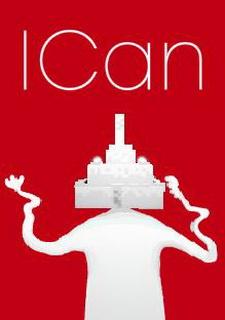 Обложка игры ICan