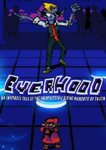 Обложка игры Everhood