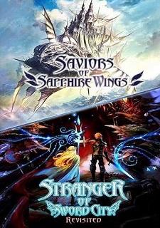 Обложка игры Saviors of Sapphire Wings / Stranger of Sword City Revisited