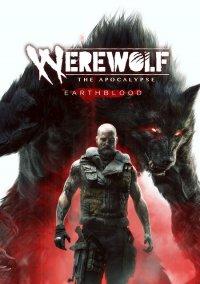 Обложка игры Werewolf: The Apocalypse — Earthblood