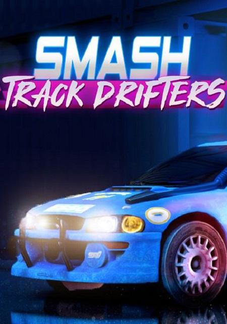Обложка игры Smash Track Drifters