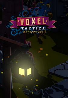 Обложка игры Voxel Tactics