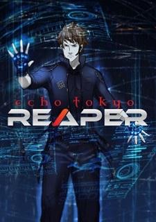 Обложка игры Echo Tokyo: Reaper