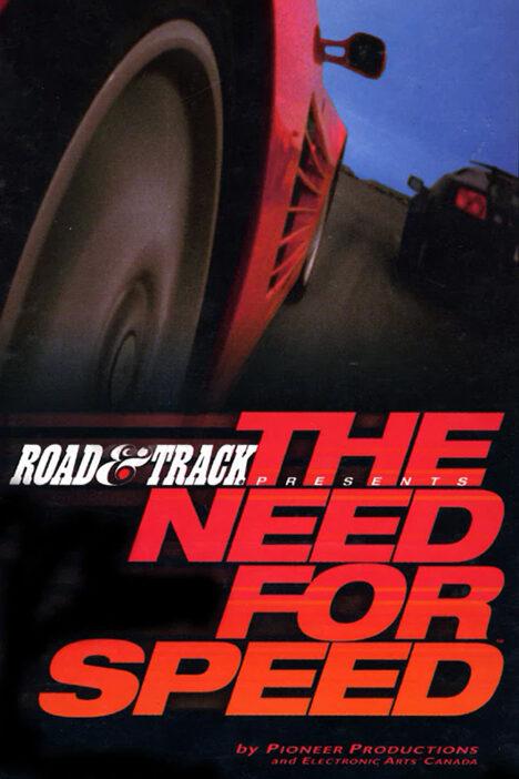 Обложка игры The Need for Speed
