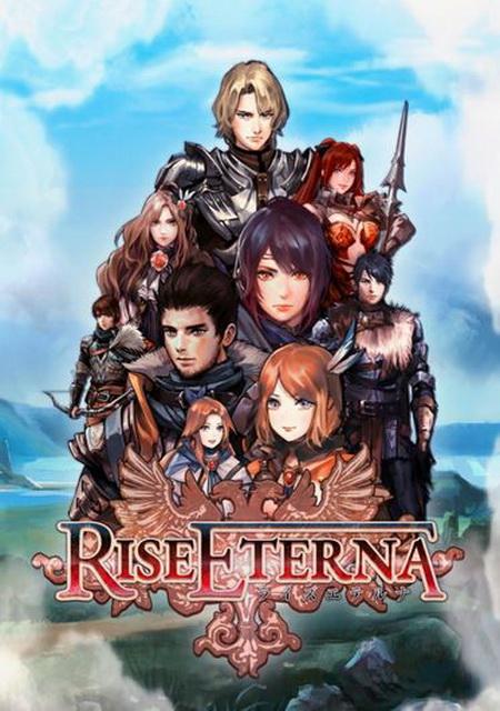 Обложка игры Rise Eterna