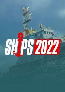 Обложка игры Ships 2022
