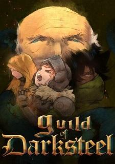 Обложка игры Guild of Darksteel