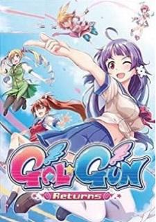 Обложка игры Gal*Gun Returns