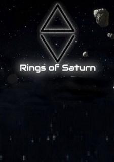 Обложка игры Rings of Saturn
