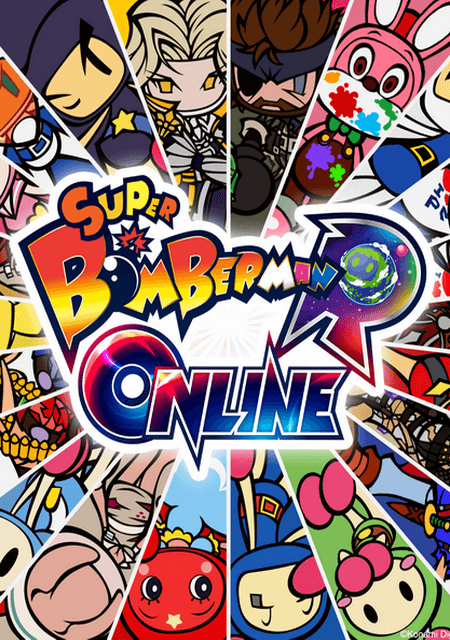 Обложка игры Super Bomberman R Online