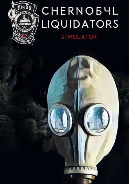 Обложка игры Chernobyl Liquidators Simulator