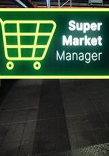 Обложка игры Supermarket Manager