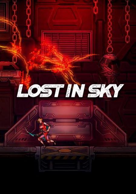 Обложка игры Lost in Sky: Violent Seed