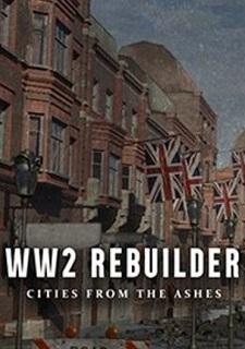 Обложка игры WW2 Rebuilder