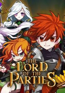 Обложка игры The Lord of the Parties