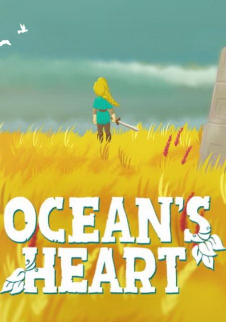 Обложка игры Ocean's Heart