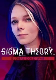Обложка игры Sigma Theory: Global Cold War