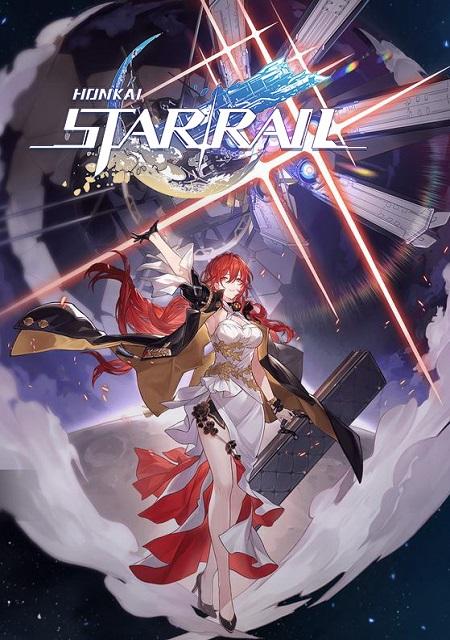 Обложка игры Honkai: Star Rail