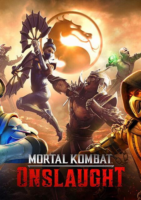 Обложка игры Mortal Kombat: Onslaught
