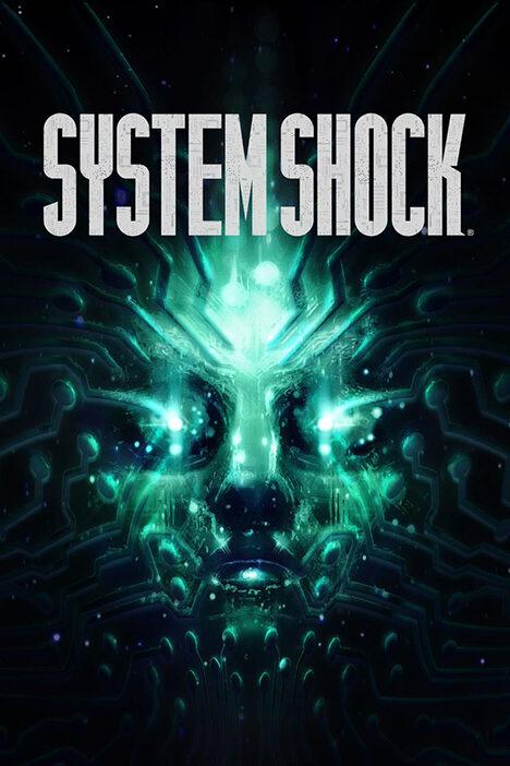 Обложка игры System Shock Remake (2023)
