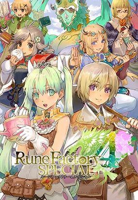 Обложка игры Rune Factory 4 Special