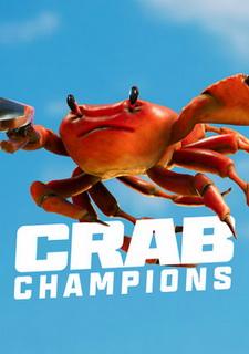 Обложка игры Crab Champions