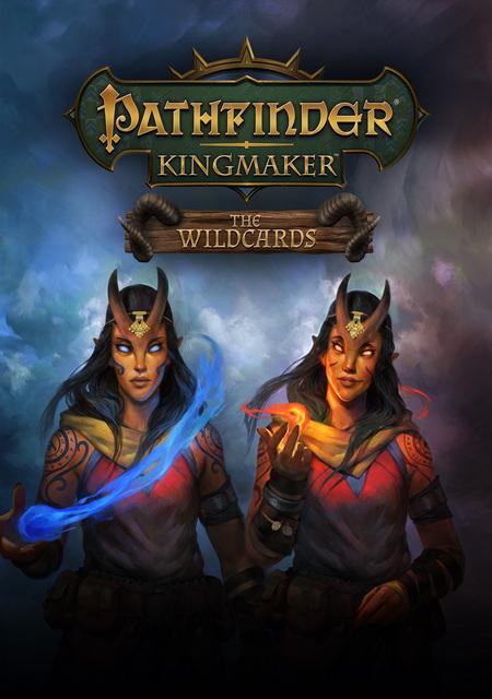 Обложка игры Pathfinder: Kingmaker — The Wildcards