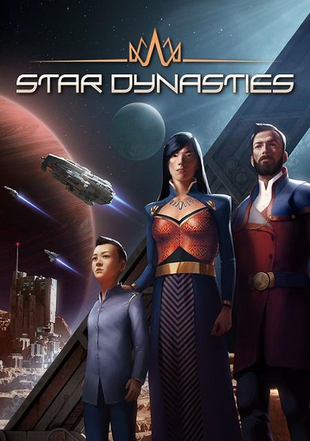 Обложка игры Star Dynasties