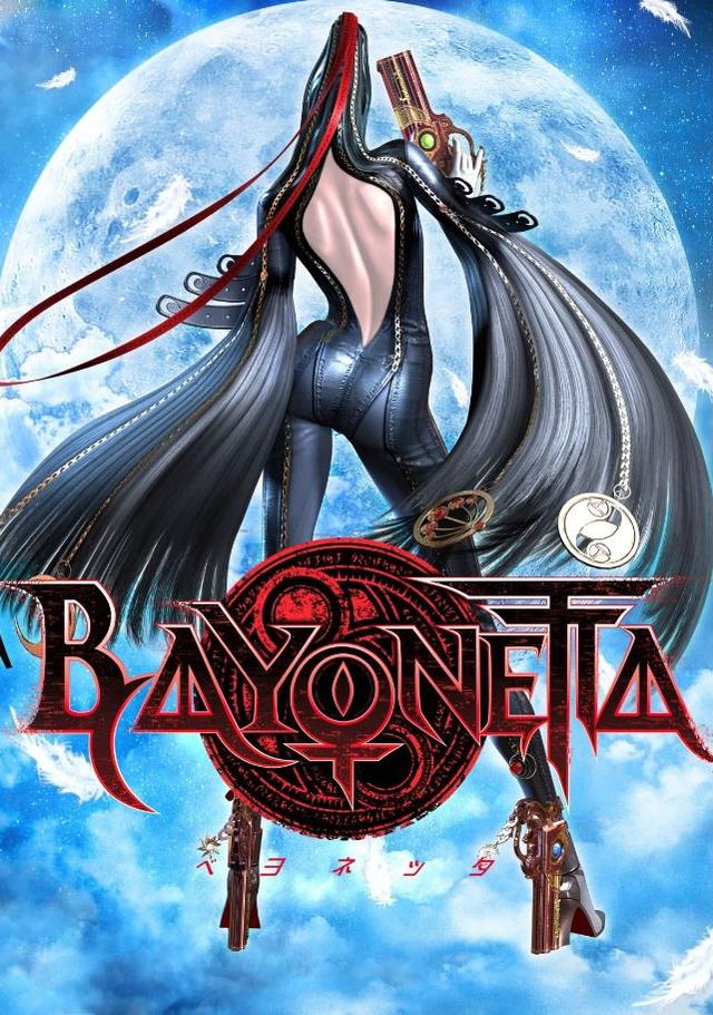 Обложка игры Bayonetta (2020)