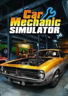 Обложка игры Mech Mechanic Simulator