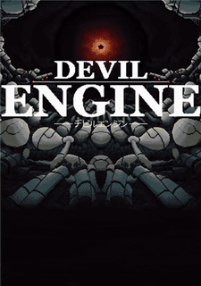 Обложка игры Devil Engine