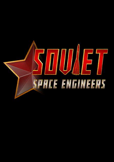 Обложка игры Soviet Space Engineers