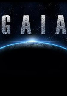 Обложка игры Gaia