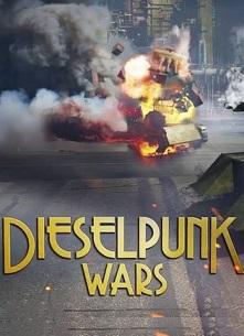 Обложка игры Dieselpunk Wars