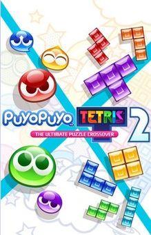 Обложка игры Puyo Puyo™ Tetris® 2