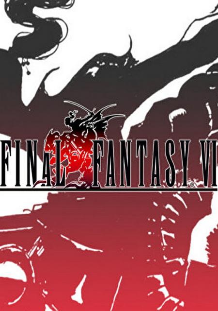 Обложка игры Final Fantasy VI Pixel Remaster