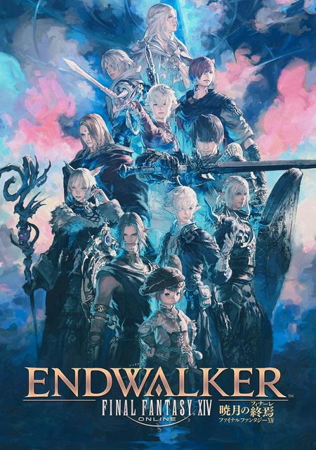 Обложка игры Final Fantasy XIV: Endwalker