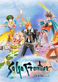 Обложка игры SaGa Frontier Remastered