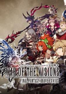 Обложка игры War of the Visions: Final Fantasy Brave Exvius