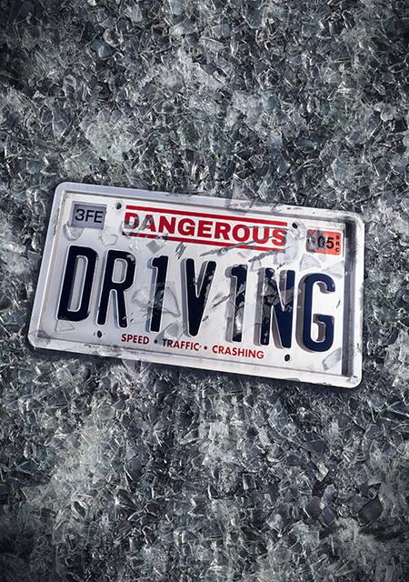 Обложка игры Dangerous Driving