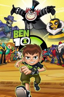 Обложка игры Ben 10